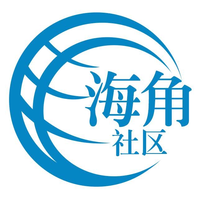 帅气的草莓